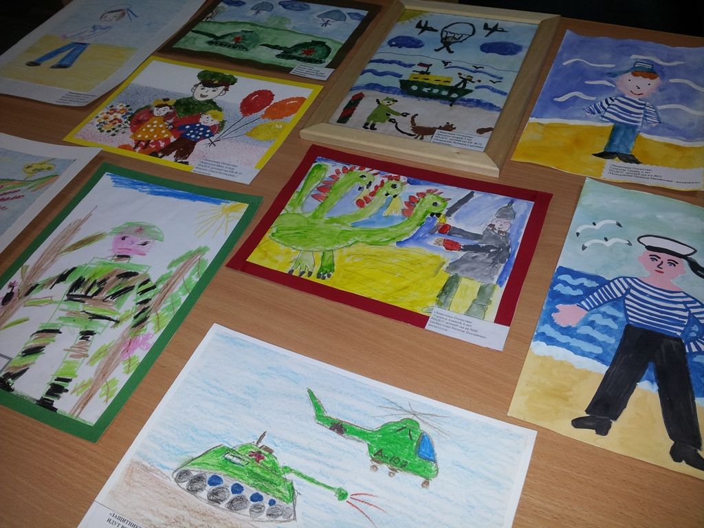 Конкурс детских рисунков «Защитники нашей Родины»
